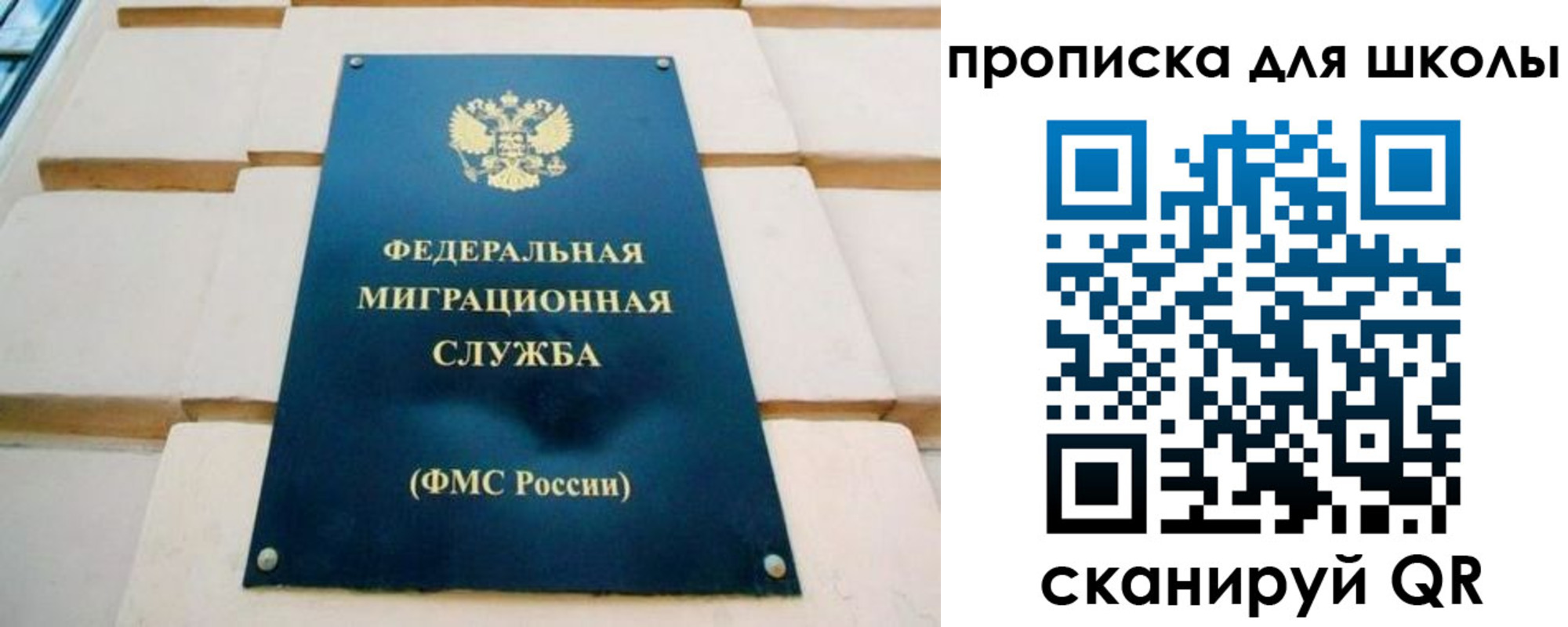 форма 3 в Углегорске